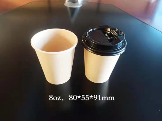 فنجان های یکبار مصرف قهوه 260+ 18pe ، فنجان های کاغذی نوشیدنی گرم 10 گرم ضد سوزاندن