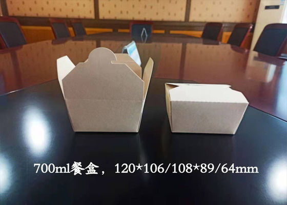 جعبه ناهار کاغذی کرافت ، جعبه ناهار بسته بندی شده سالاد بنتو