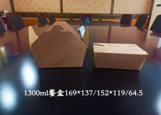 210 * 105 میلی متر بسته بندی آماده لمینیت جعبه های ناهار کاغذی یکبار مصرف سفید