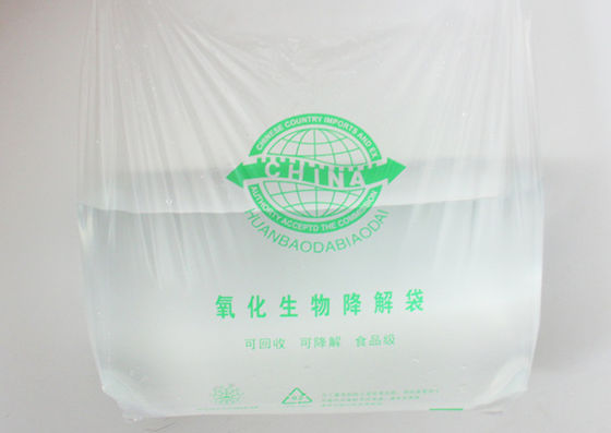 EN13432 18x58cm کیسه خرید تی شرت پلاستیکی یکبار مصرف قابل تجزیه با دوام