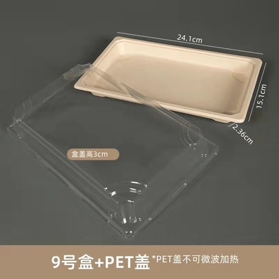 جعبه های مواد غذایی کاغذی قابل مایکروویو با درب پلاستیکی PET جعبه ناهار سوشی نیشکر زیست تخریب پذیر ضد نشتی