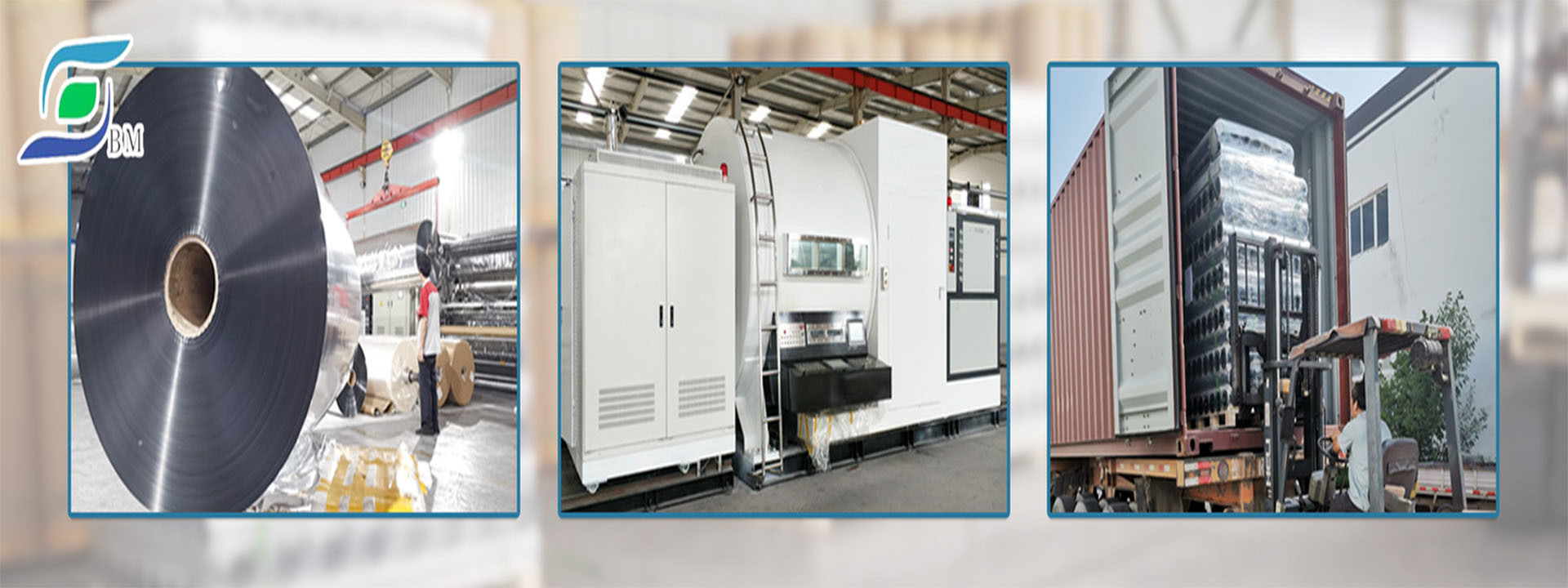 کیفیت فیلم متالیزه کارخانه