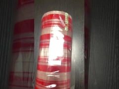 نوار سفارشی bopp