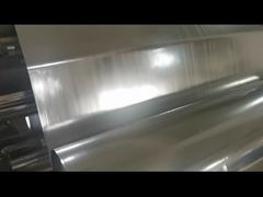 PE فلزی شده لایه دار