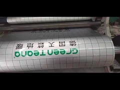 اروپا خوب بازاریابی Prianting فلمی بازتاب دهنده عایق حرارتی زیر کف،عایق حرارتی آینه