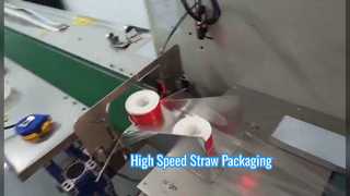 فیلم بسته بندی نی BOPP شفاف با قابلیت آب بندی حرارتی، سازگار با بسته بندی نی پر سرعت