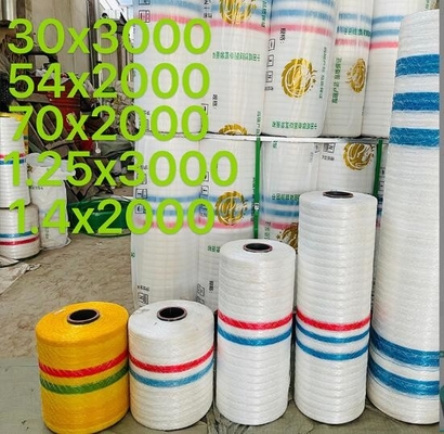 PE پلاستیک زراعی گرد ذرت بیله شبکه سیلاژ خوراک خوراک شبکه کاه بیله شبکه بیله ویژه
