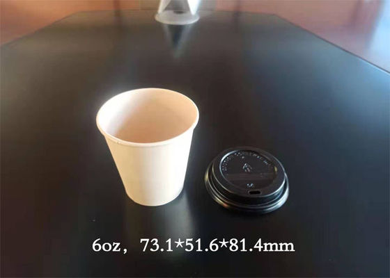 فنجان های یکبار مصرف قابل بازیافت 250 میلی لیتر ، تبلیغات فنجان های کاغذی 9oz
